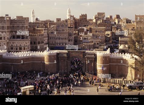 Republic of Yemen Sanaa bab Al Yemen Stock Photo: 1555968 - Alamy