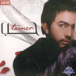 Tamer Hosny Concerts & Live Tour Dates: 2024-2025 Tickets | Bandsintown