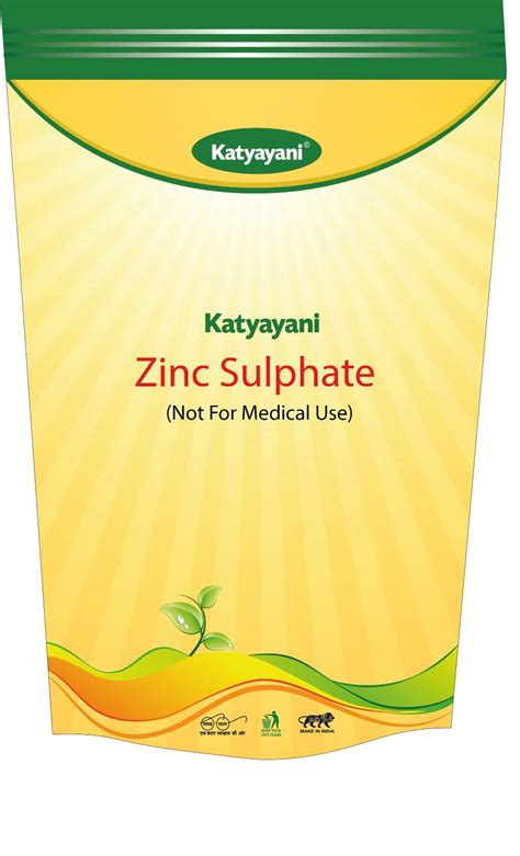 Zinc Sulphate – Katyayani Organics