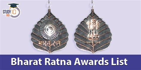 Bharat Ratna Award List 2022, List of Bharat Ratna Awardees