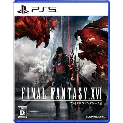 SQUARE ENIX - Final Fantasy XVI for Sony Playstation PS5