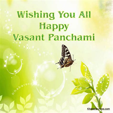 Vasant Panchami Wishes ~ Valentine Greetings