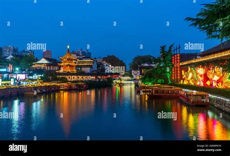 Nanjing Confucius temple at night Stock Photo - Alamy