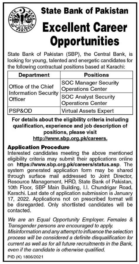 SBP State Bank of Pakistan Karachi Jobs 2022 2024 Job Advertisement Pakistan