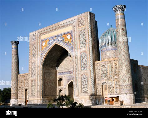 Samarkand Uzbekistan Stock Photo - Alamy