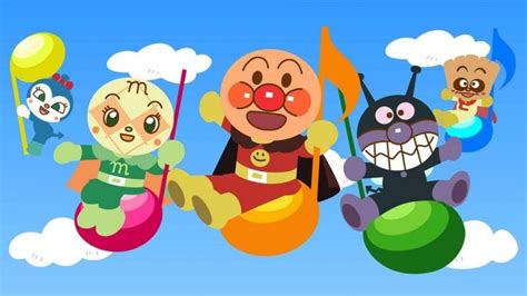 Anpanman - The Hero Bean Dumpling - Suki Desu