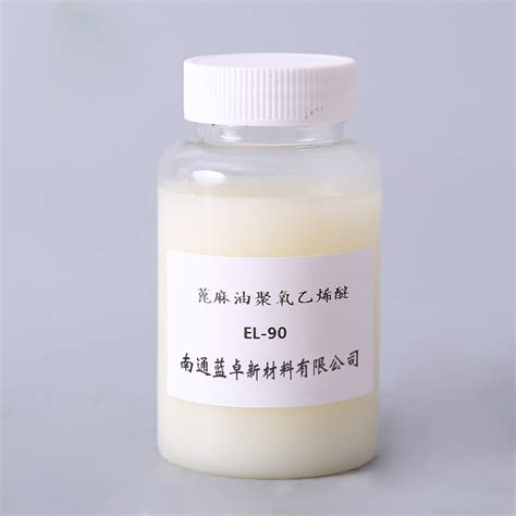 EL-90 PEG 90 Castor oil 蓖麻油聚氧乙烯醚 CAS 61791-12-6-阿里巴巴