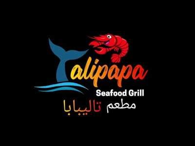 Talipapa Seafood Grill Restaurant(Restaurants & Bars) in Al Karama ...