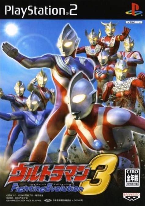 Ultraman Fighting Evolution 3 Details - LaunchBox Games Database