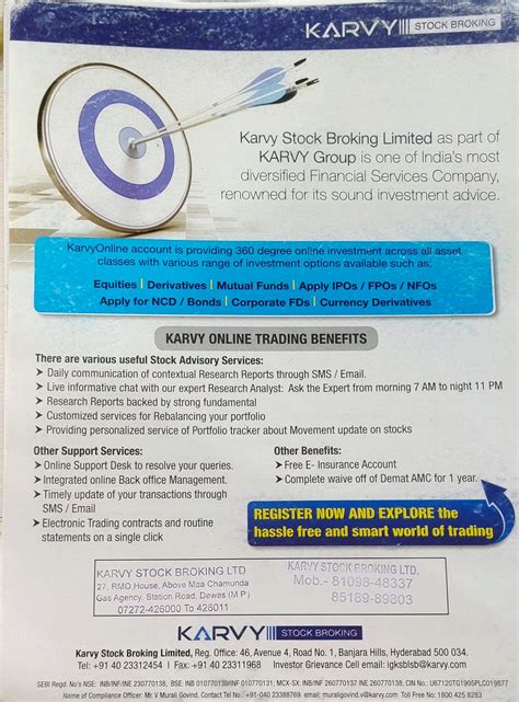 Karvy stock broking ltd | Dewas