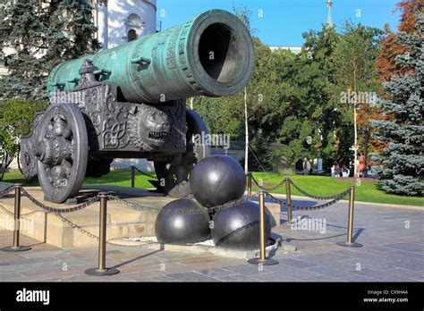 Tsar Cannon (1586), Moscow Kremlin, Moscow, Russia Stock Photo - Alamy