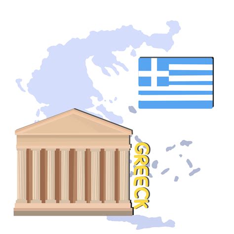 Athens PNGs for Free Download