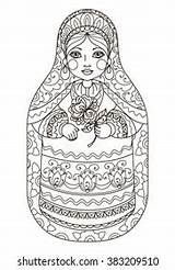NATALIA LYUBOVA Adlı Katılımcının Stok Fotoğraf Ve Görsel Portföyü  sketch template