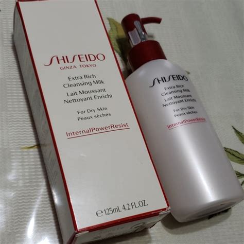 Shiseido | Makeup | Shiseido Ginza Tokyo Extra Rich Cleansing Milk | Poshmark