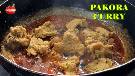 Tasty pakora curry recipe | how to make PAKORA CURRY RECIPE | pakodi curry | besan pakoda ki ...