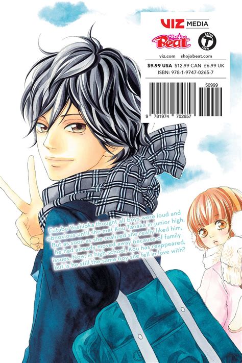 Ao Haru Ride, Vol. 1 | Book by Io Sakisaka | Official Publisher Page | Simon & Schuster