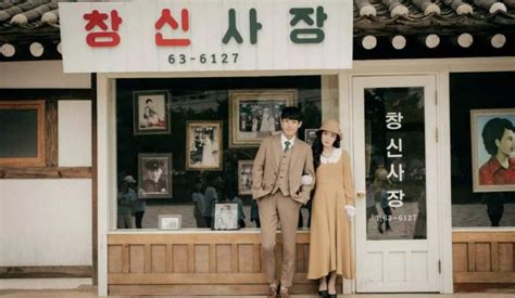 How to Go Retro in Korea - KKday Blog