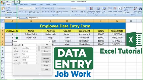 Data Entry Work in Ms Excel ! - YouTube