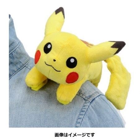 Plush Shoulder Pikachu - Meccha Japan