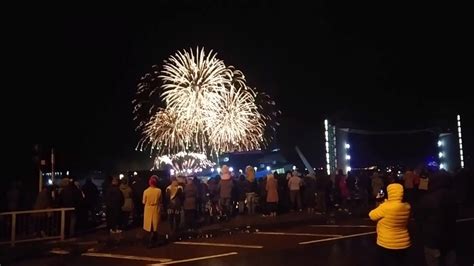 Hull fireworks 2017 - YouTube