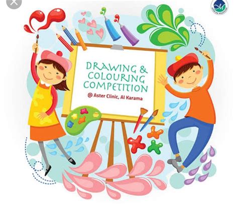 Drawing competition in... - DAV Girls Sen Sec School Muktsar | Facebook