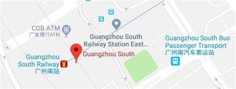 Guangzhou South Railway Station Guide: Transport, Map, Tickets