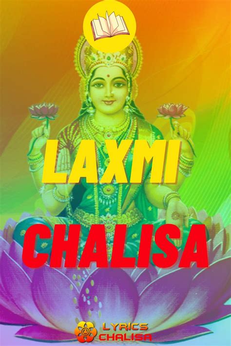 [Shri Lakshmi Chalisa] Lyrics In English With Meaning & Pdf | Lyrics, English, Meant to be