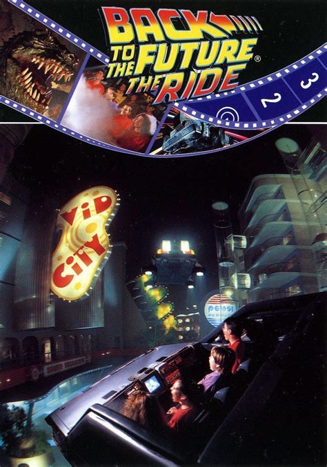 Back to the Future... The Ride (1991)