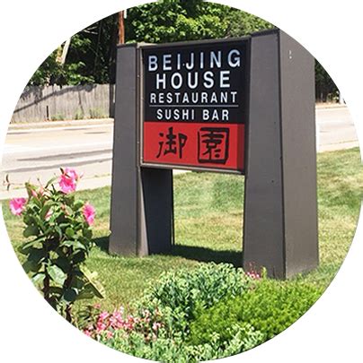 About Beijing House Restaurant | Norwell MA Chinese Banquets