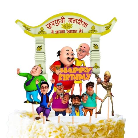 6 PC Motu Patlu Cartoon Theme, Home Cake Topper Insert, Cake Topper, Cupcake Toppers Bday, 1st ...