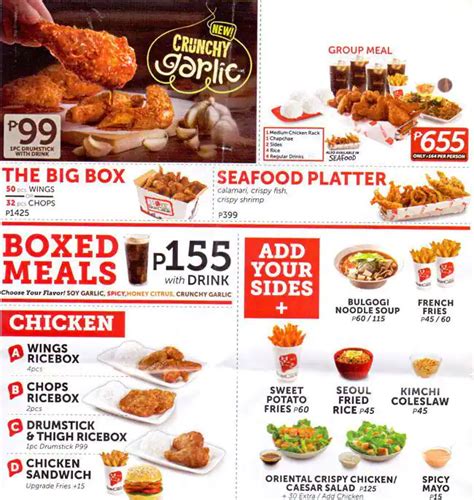 Bonchon Chicken Menu - Bonchon Korean Fried Chicken Is Coming to Two ...