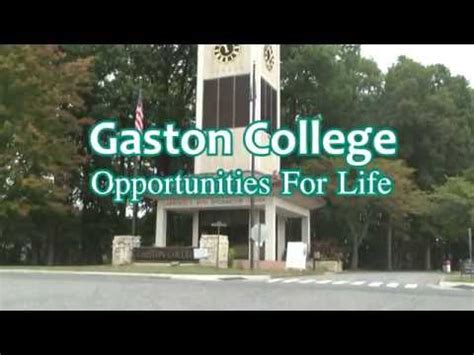 Gaston College Profile (2020) | Dallas, NC