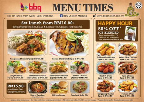 LUNCH TIME MENU @ BBQ CHICKEN | Malaysian Foodie