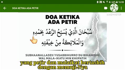 Doa Ketika Ada Petir | Bacaan 10x - YouTube