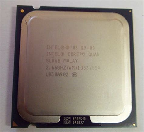 The Ultimate Guide To Finding The Best Intel Core 2 Quad Processor