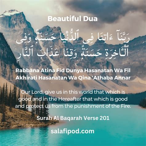 Rabbana Atina Fid Dunya Full Dua with Meaning & Benefits - Salafipod