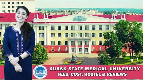 Kursk State Medical University Fees, Cost, Hostel & Reviews | MBBS in ...