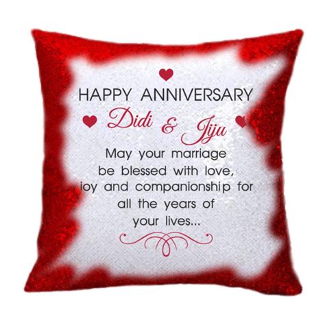 1st Wedding Anniversary Wishes For Sister And Jiju In Marathi - Free ...