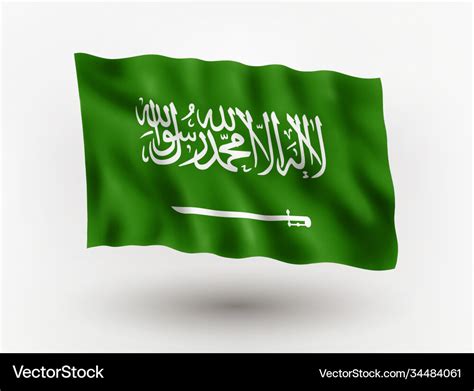 Waving flag saudi arabia Royalty Free Vector Image