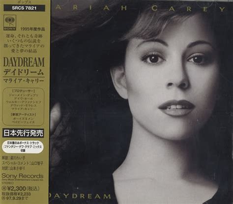 Mariah Carey Daydream Japanese CD album (CDLP) (121443)