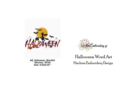 Halloween Word Art - 6x10 - Products - SWAK Embroidery