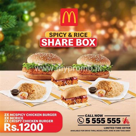 Spicy and Rice Share Box at McDonalds