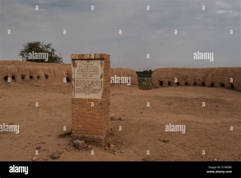 Omdurman hi-res stock photography and images - Alamy