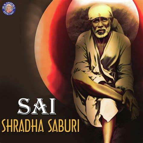 Sai Baba Aarti - Aarti Sai Baba - Song Download from Sai - Shradha ...