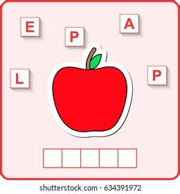 Worksheet Preschool Kids Words Puzzle Educational Stock Vector (Royalty Free) 634391972 ...