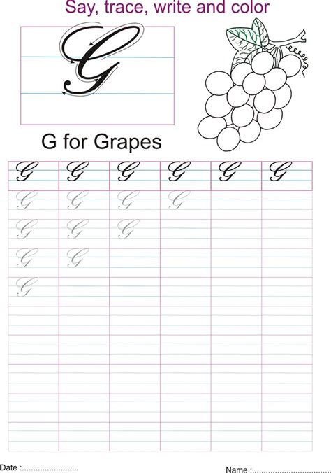 Cursive captial letter 'G' worksheet