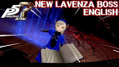 Lavenza Boss Fight - Persona 5 Royal - YouTube