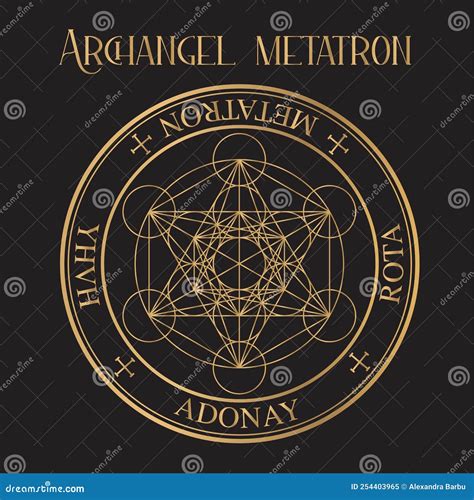 Archangel Metatron Seal, Enoch Chancellor Of Heaven Angel Of The ...