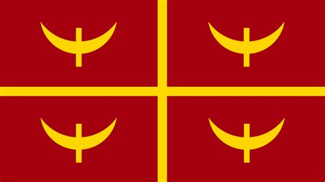 Ottoman Flag 1375-1453 : r/vexillology