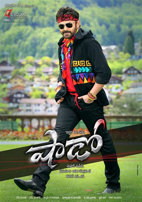 Venkatesh Daggubati Wallpapers - Wallpaper Cave